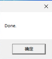 image-20260203072627868